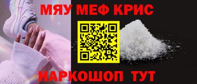 скорость mdpv Бугуруслан