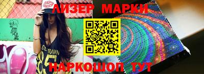 прущая мука Бузулук