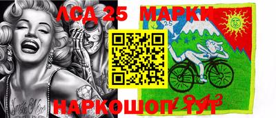 прущая мука Бузулук