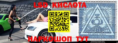 скорость mdpv Бугуруслан