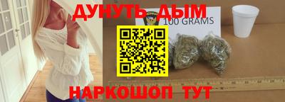 скорость mdpv Бугуруслан