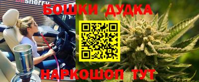 скорость mdpv Бугуруслан
