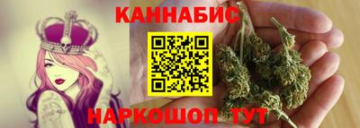 прущая мука Бузулук