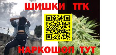 прущая мука Бузулук