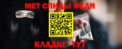 скорость mdpv Бугуруслан