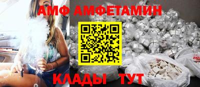 скорость mdpv Бугуруслан