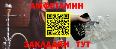 скорость mdpv Бугуруслан