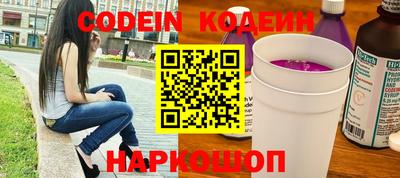 скорость mdpv Бугуруслан