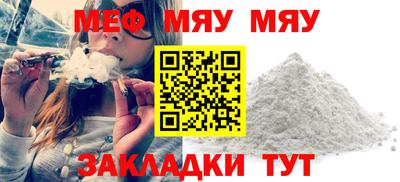 скорость mdpv Бугуруслан