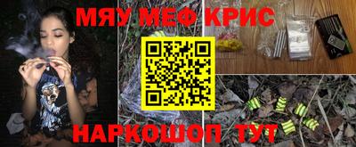 скорость mdpv Бугуруслан